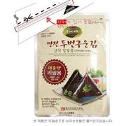 40sheet Ricarica Manjun Cibo Onigiri Nori Palla di Riso Alghe Avvolgenti Prodotto della Corea