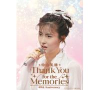 中山美穂 40th Anniversary Thank You for the Memories -中山美穂 (Blu-ray) 中山美穂