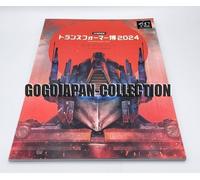 40th Anniversary TRANSFORMERS EXPO 2024 GUIDA UFFICIALE Giapponese