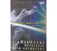 40Years Anniversary [DVD]