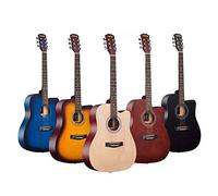 41 pollici chitarra colore legno fullba principiante faccia singola chitarra maschio e femmina studente pianoforte (colore primario)