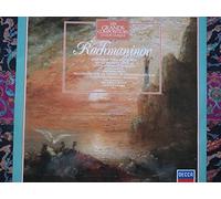 411 029-1 WERNER HAAS Gershwin Piano Concerto etc vinyl LP