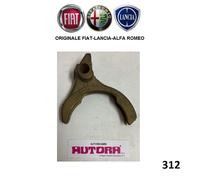 4201849 forcella cambio 1a 2a velocita 127-Panda-A112 (MARCA FIAT)..