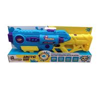 42689 ODS - SplashMatic Arctic 880 - Pistola spara acqua a batteria