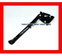 4295 CAVALLETTO LATERALE GILERA RUNNER SP 50 PUREJET 50 DAL 2005