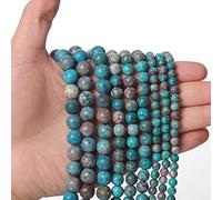 45 perline di pietra naturale da 8 mm, turchese americano, cristalli energetici, potere curativo, gemma per la creazione di gioielli, collana fai da te