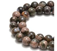 45 perline rotonde in llanite naturale (Que Sera) da 8 mm, per la creazione di gioielli, 39,4 cm, 1 filo (Llanite (Que Sera), 45 perline da 8 mm, GE6-S598