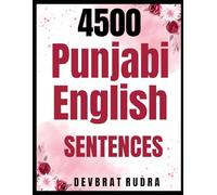 4500 Punjabi To English Sentences | Learn English Speaking For Punjabi Speakers | For Beginners