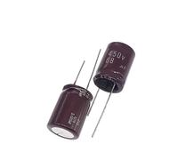 450v68uf 18X25 with high frequency, low resistance, and long lifespan 68uf 450v capacitor ICXLPMC(18X25MM (2PCS))