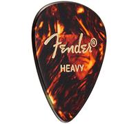 - 451 - Heavy TORTOISE SHELL