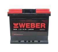 45AH BATTERIA AUTO MAGNETI MARELLI WEBER STD 12V 360A B13 W45R 207x175x190mm