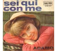 45AQ1237 Vinile 7 pollici - 45 Giri Sei Qui Con Me / Che Funerale VINYL
