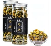 45g Fiore Ju Sferico Tè alle Erbe Tè Originale Cinese Profumato Tè Buono Tè Naturale Organico Tè ai Fiori Cibo Verde senza Additivi Tè alle Erbe