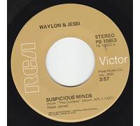 45vinylrecord Suspicious Minds/I Ain't The One (7"/45 rpm)