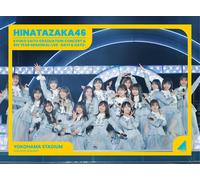 日向坂46 齊藤京子卒業コンサート＆5周年記念MEMORIAL LIVE 5回目のひな誕祭 in 横浜スタジアム -DAY1 & DAY2- (ブルーレイ)