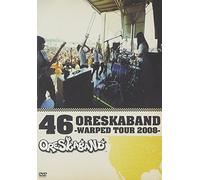 46 Oreskaband-Warped Tour 2008