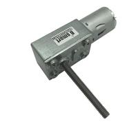 4632-370 12V Volt DC Ingranaggio a vite senza fine Riduttore M6 Vite Lunghezza Albero 50MM 3V6V24V Motoriduttori a vite senza fine Motore di riduzione invertito Autobloccante(Package J,40RPM_12V)