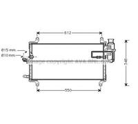 46432041 Condensatore Fiat Punto / Lancia Ypsilon Benzina NUOVO