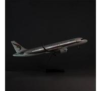 47 Cm Per Il Modello Di Aereo Tibet Airlines A320neo Da Collezione Regalo Con Display Stand-up Con Ruote(With light)