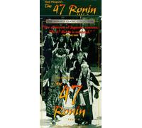 47 Ronin 2