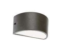 LAMPADA APPLIQUE DA ESTERNO/INTERNO SOVIL UMBE CHIUSA, LAMPADINA NON INCLUSA, E2