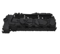 477.340 ELRING Copritestata per BMW,BMW (BRILLIANCE)