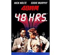 48 Hrs. [82/E/5. 1chdd/Vista/E