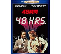 48 Hrs. (DVD) Walter Hill