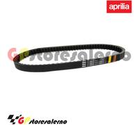 1A013579 CINGHIA ORIGINALE PIAGGIO LIBERTY 50 2T-4T RST-MOC-IGET