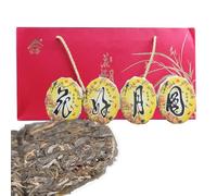 480g Torta Di Tè Pu Erh a Fette Sottili Tea PuErh Huahaoyueyuan Regalo Di Tea Pu-Erh Biologico Verde Fatto a Mano Senza Additivi Proveniente Dall'asia Sfuso