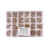 480pcs Monolithic Ceramic Capacitor assortment Kit 10pF-10uF Monolithic Capacitor set 0.1uF 0.22uF 0.47uF 2.2uF 4.7uF Capacitor