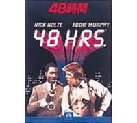 48hrs [83e]