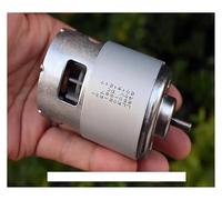 48mm RS887 electronic starter DC 36V-40V 18500RPM High Speed Power Torque Double ball bearing Engine NWPNLXEA