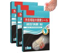 48pcs Herbalbase Japanese Bunion Patch, Herbal Base Japanese Bunion Patch, Herbal Base Bunion Patch, Anti Bunion Patch, Anti Bunion Patches, Bunion Pain Relief Patch (24 box)