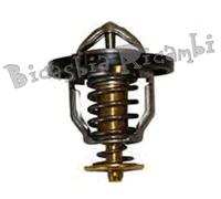 4976 - TERMOSTATO ACQUA HONDA 125 150 4T SH INIEZIONE - 250 CBR R CRF L - FORZA