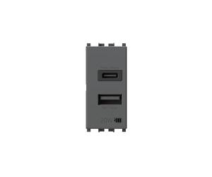 4box - Alimentatore USB CA 20W compatibile Vimar® Arkè™, per caricare i tuoi dispositivi senza bisogno di alimentatori. 2 connettori: uno di tipo A, uno di tipo C. Colore Grigio