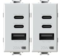 4box - Alimentatore USB CCA 20W compatibile Bticino® Matix™, per caricare i tuoi dispositivi senza bisogno di alimentatori. 3 connettori: due di tipo C e uno di tipo A. Colore Bianco (Confezione da 2)