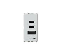 Presa USB 4Box CCA 20W per Vimar Plana Bianca 4BUSB20WCCA.V14