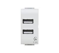 4Box, USB 2.4, Presa USB da muro 2.4 Ampere, Compatibile con Bticino Livinglight, Bianca
