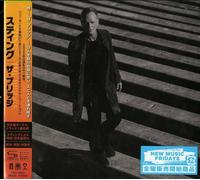 4BT STING The Bridge con CD BONUS TRACK JAPAN SHM NUOVO