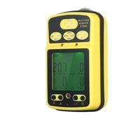 4in1 O₂ LEL CO H₂S Gas Detector Tester Sensore Multi Gas Monitor con Funzione di Allarme Retroilluminato Display LCD Ampie applicazioni