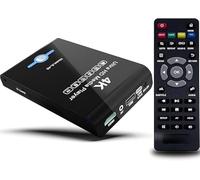 4K 60Hz UHD Media Player & HDD Enclosure 2-in-1,Play H.265/HEVC H.264/AVC MP4 MKV Videos MP3 Music JPG Photos,4K HDMI, Analog AV,USB 3.0, Type C,Supports SSD,2.5" SATA HDD with USB/SD Card Expansion