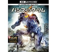 パシフィック・リム <4K ULTRA HD&ブルーレイセット>(2枚組) [Blu-ray]