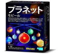 4M 4M03225 Kit sistema solare