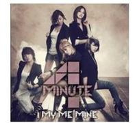4minute - I My Me Mine (Cd+Dvd Japan B Version)