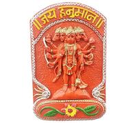 4OUR FAITH Panchmukhi Hanuman Ji - Piastra incisa da appendere alla parete, decorativa, design Old School, per Diwali Puja, decorazione per la casa, idea regalo, fatto a mano, lunghezza x larghezza =