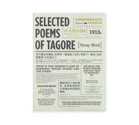 4PC-A6 Multi-Combinazione Copertura di Gomma Libro Ufficio Semplice Diario-Pensare della Terra