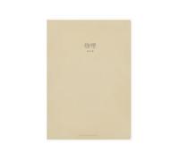 4PC-B5 Love Learning Soggetto Copertina in gomma Compiti a casa Bozza Studente Bozza Cartella di lavoro - Amore Apprendimento Fisica