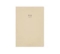 4PC-B5 Love Learning Soggetto Copertina in gomma Compiti a casa Bozza Studente Bozza Cartella di lavoro - Amore Apprendimento inglese