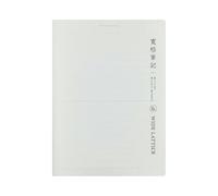 4PC-B5 - Taccuino sbagliato per studenti, creativo e squisito